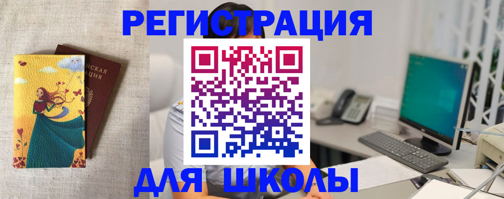 пропишу в квартире в Кирсанове